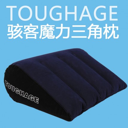 体位道具-TOUGHAGE-Toughage骇客魔力三角枕 百变体位省力三角枕